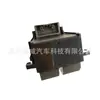 35750T5Hh010, Honda Fit (14-18) Interruptor de Elevalunas (Anti-pellizcos) Delantero izquierdo