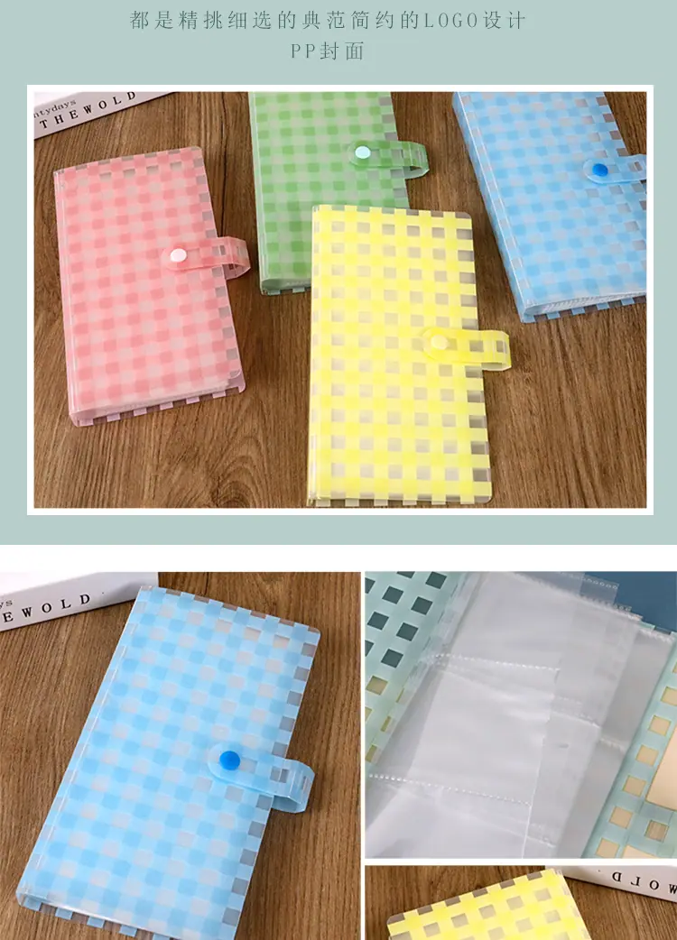 链接3名片册常规3宫格印刷款_08.jpg