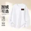 Sudadera de Algodón Pesado para Parejas, Corte Holgado, Cuello Redondo, Sin Capucha, Pulóver, Versátil, Cálida, Prenda Superior Estampada para Otoño e Invierno