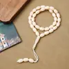 Nuevo Pulsera de Rosario de Oriente Medio, Pulsera de Cuentas de Alabanza, Rosario, Pulsera Árabe, Cadena de Rosario de 33 Cuentas