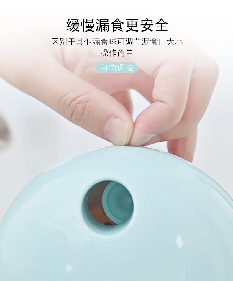 详情页_07.jpg