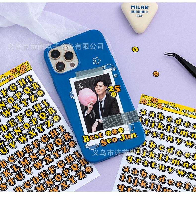 字母贴纸