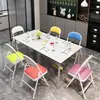 Banqueta Simples com Encosto, Cadeira Dobrável Doméstica, Cadeira de Escritório Portátil, Cadeira de Conferência, Cadeira de Computador, Cadeira de Jantar, Cadeira de Dormitório