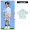 1 de junio Día del Niño Traje de Presentación Guardería Camisa de Globo Falda Tutú de Colores Traje de Baile Traje de Porra