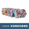 Nueva impresión 15 10ml12 15ml bolsa de almacenamiento de botellas de aceite divididas bolsa de exhibición portátil