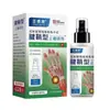 Fabricante Atacado Chintlin Tendão Bainha Dor Alívio Spray 30ml Dropshipping