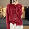 Moda Europeia de Início de Outono Gola Redonda Design de Bolso Único Botão Colorido Cardigan de Tricô Suéter Novo Modelo 2026