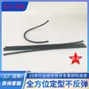 Fabricante atacadista de luminárias, tubos de pescoço de ganso moldáveis, tubos universais flexíveis de PVC, tubos de silicone e tubos de metal para luminárias de mesa