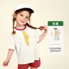 Ropa Infantil Amila 2026 Verano Nuevo Estilo Cuello Contrastante Corbata Niñas Transpirable Ligero Manga Corta