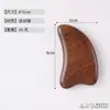 Peine de masaje de sándalo natural dorado transfronterizo, peine de masaje de meridianos con cabeza de delfín, masajeador de asta de ciervo con bolas de cinco dientes para exportación