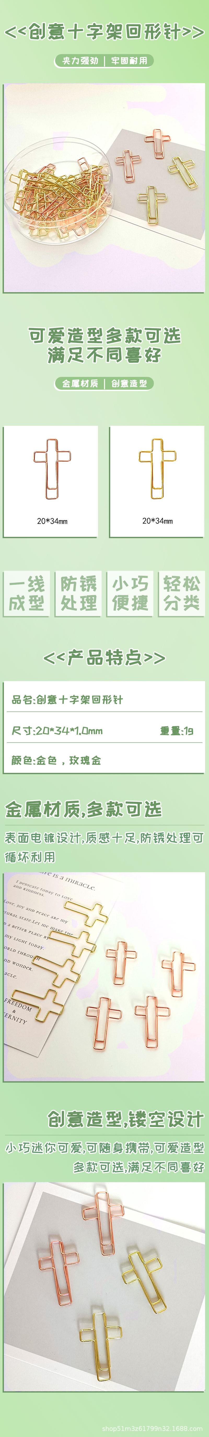 数字