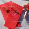 Plata Pura 999 Año del Caballo Cien Bendiciones Sobre Rojo Pulsera Trenzada Año Nuevo Buena Fortuna Sobre Rojo Regalo Venta al por Mayor