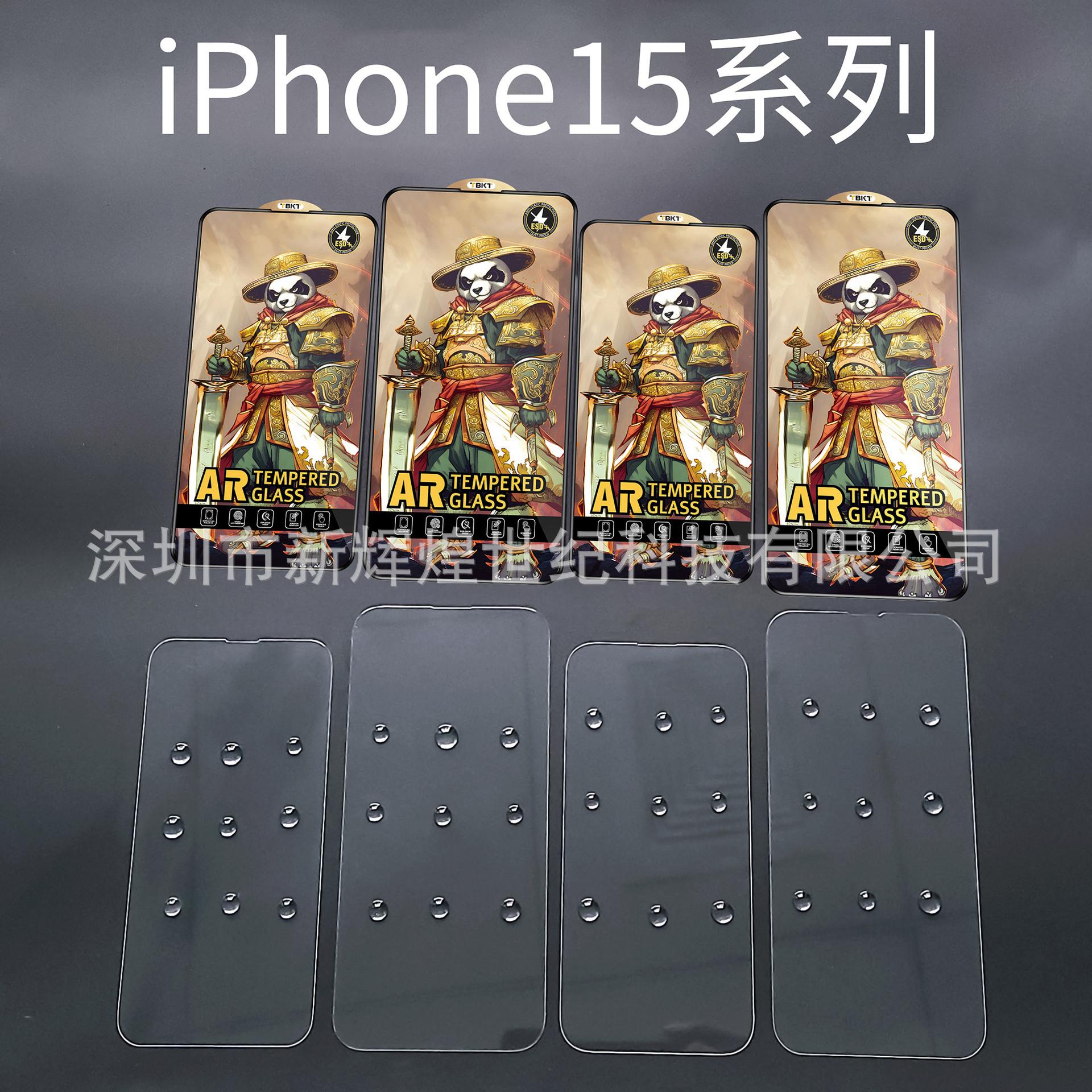 O1CN01491ID01E0PIvzGg1Q_!!2206