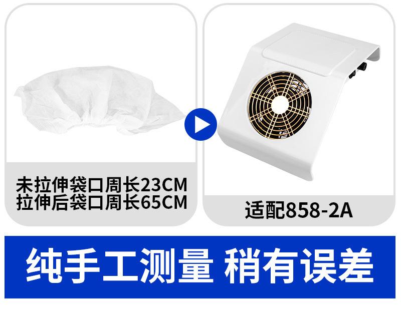 过滤网详情_05.jpg