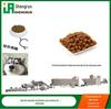 Equipamentos de Produção e Processamento de Ração para Cães e Gatos, Extrusora de Dupla Rosca, Linha de Produção de Alimentos para Animais de Estimação, Máquinas para Grãos, Ração para Peixes