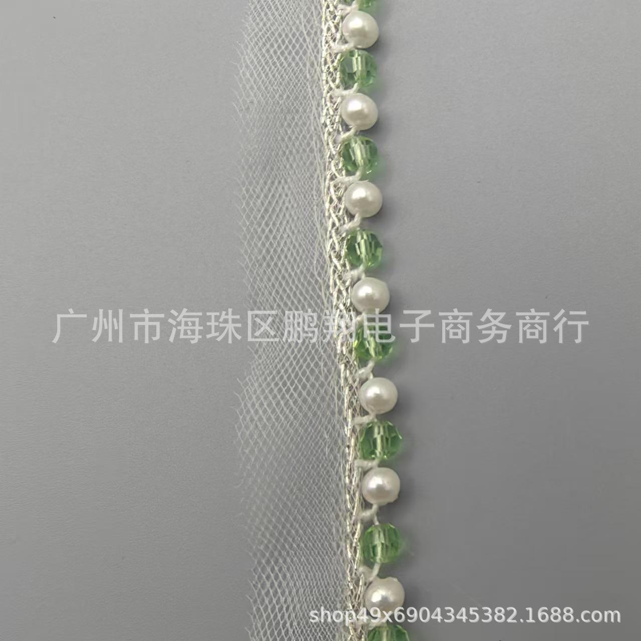 微信图片_20240811010206