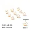 Perlas de Agua Dulce Grado He9A Cuentas Sueltas Naturales Pulsera DIY Collar Enfilado Cuentas Xiaomi Perla de Agua Dulce Zhuji Venta al por Mayor
