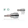 *Herramientas de Ferretería Sata al por Mayor en Nanchang Punta de Llave Hexagonal Sata de 10 mm 22201