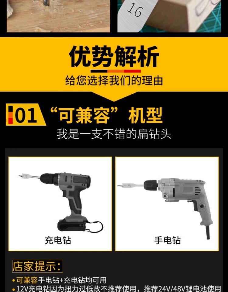 详情图片_06.jpg