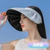 Sombrero de Sol de Doble Cara con Conchas para Playa en Verano para Mujer, Diadema Protectora Anti-UV, Sombrero de Sol que Cubre la Cara, Sombrero de Sol Abierto para Ciclismo