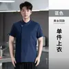 Uniforme de chef transpirable de manga corta para hombres en la industria de la restauración, ropa de chef transpirable de verano para hoteles, comedores, restaurantes y panaderías, también apto para mujeres
