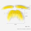 Barba Falsa Vieja Les Halloween Divertida Barba de Simulación Accesorios Suministros para Fiesta Barba Falsa Barba Amarilla