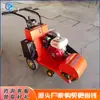 Máquina desoxidante de chapa de acero a empuje manual máquina de lijado con alambre de acero marino para planchas de hierro máquina pulidora de renovación para canaletas de tejas de acero de color