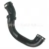 7E0145980 Es Adecuado para Manguera de Admisión de Turbocompresor de Volkswagen Tubo de Aire Personalización en Pequeñas Cantidades/OEM
