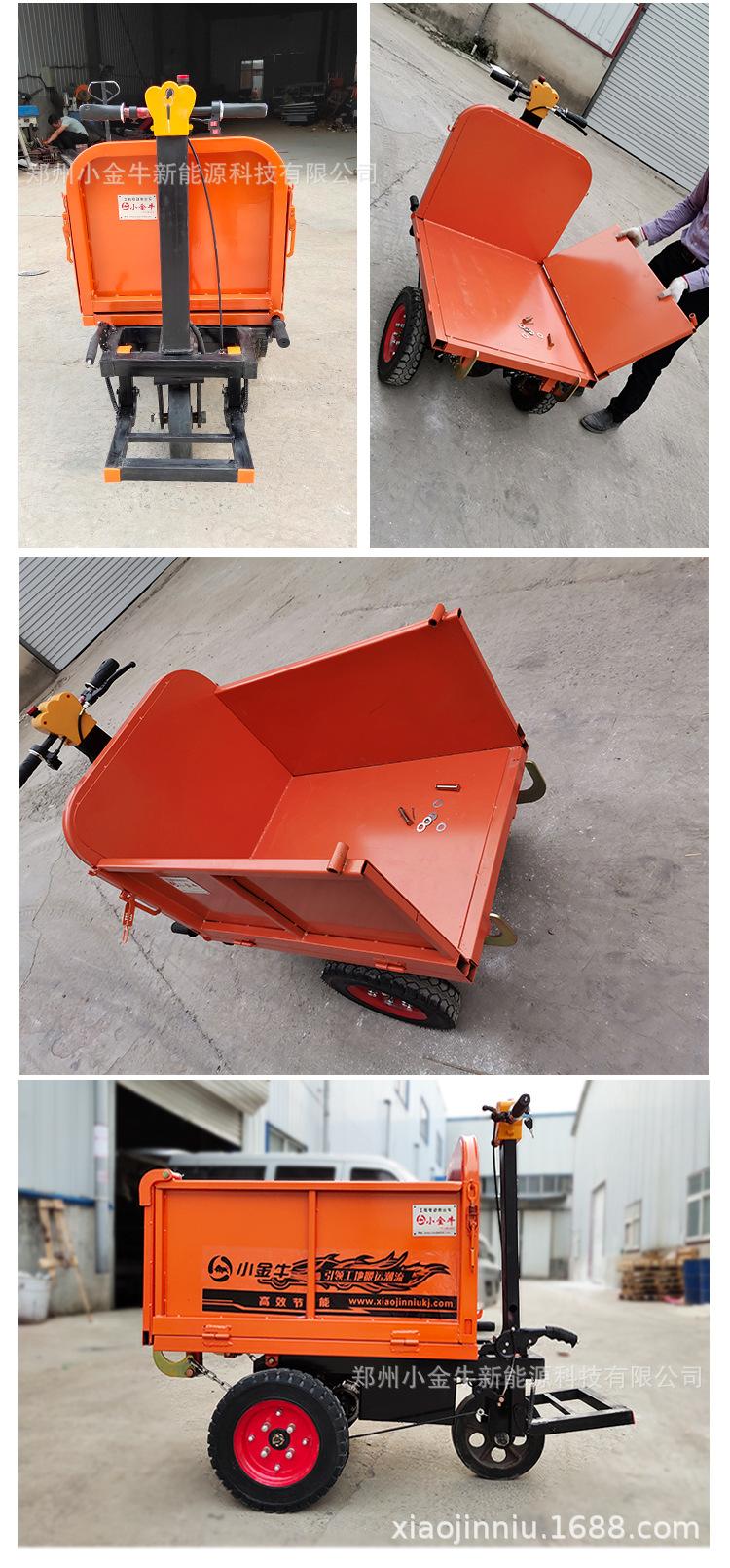 详情-站立 (3).jpg