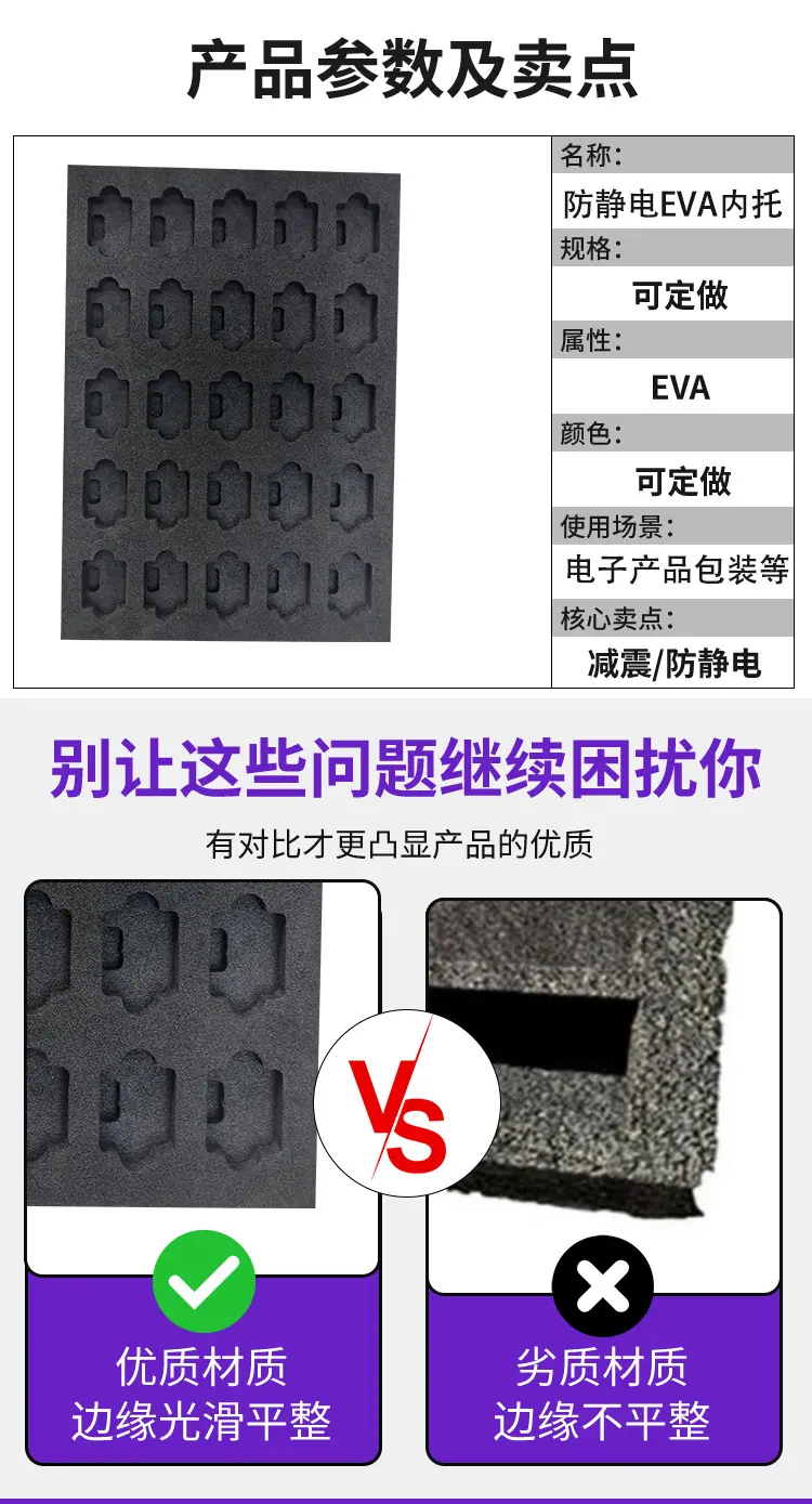 详情页_04.jpg