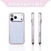Funda de teléfono mate esmerilada adecuada para iPhone 18 Pro Max, funda simple para Apple 17, 16/15, funda rígida para 14 Pro
