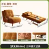 Sofá Cama, Modelo Nuevo, Sofá Multifuncional Plegable Individual de Doble Uso para Apartamentos Pequeños, Sofá Plegable de Madera Maciza Extensible para Sala de Estar y Balcón