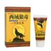 Crema Veneno de Lobo de la Región Occidental Shennong Haichuan 30g, ungüento herbal para uso externo en la piel, envío directo de una pieza, stock nuevo