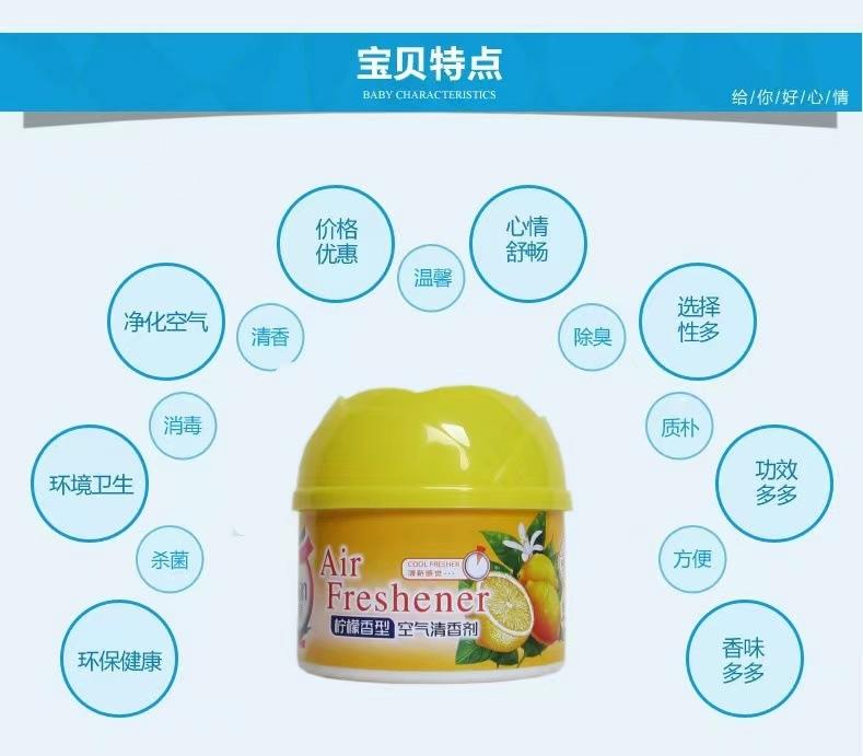微信图片_20221213160321