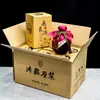 Atacado garrafa de licor antiga 500ml seis garrafas caixa fechada 1kg garrafa de garrafa de vinho de cerâmica garrafa vazia caixa de presente