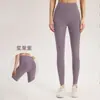 Pantalones de Yoga de Malla con Bolsillo de Cintura Alta de Sensación de Segunda Piel para Mujer, Secado Rápido, Absorbentes de Sudor, Ropa de Yoga, Deporte, Running, Adelgazantes, Ropa de Fitness