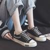 Zapatos de lona de suela gruesa y caña baja de estilo coreano para mujer, zapatillas de plataforma modernas, estilo retro, con orejas de trigo, color blanco, para primavera