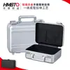 Caja de Almacenamiento Multifuncional de Aleación de Aluminio-Magnesio, Caja Integrada de Aluminio, Caja de Almacenamiento para Chips de Drones, Caja para Equipo de Belleza y Maquillaje