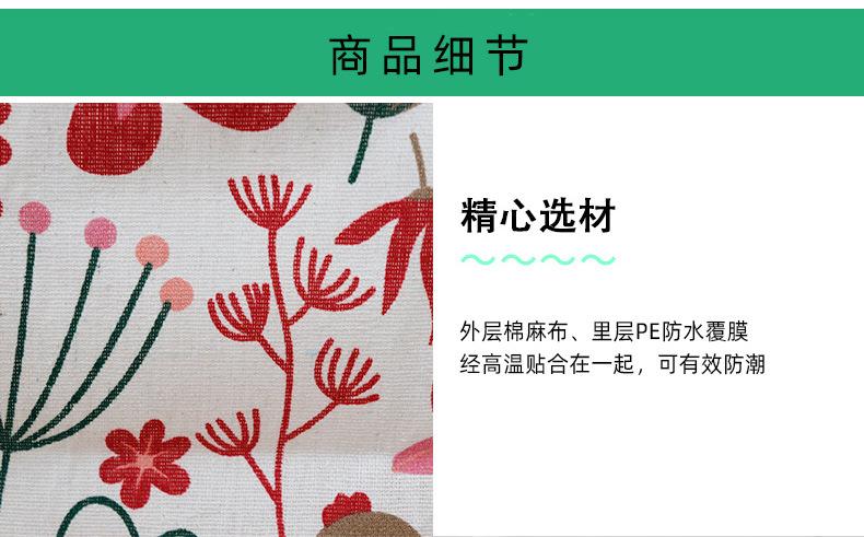 168fm3025敞口详情_07.jpg