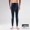 Pantalones cálidos para hombre de terciopelo sin costuras talla grande elásticos ropa interior talla grande leggings ajustados modernos a prueba de frío
