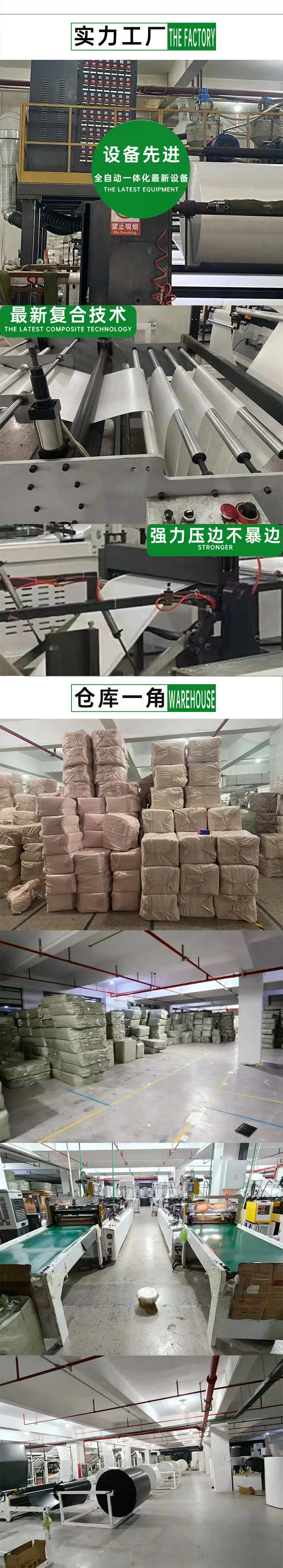 详情图片_24