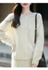 Suéter de punto de lana sin costuras de una sola pieza para mujer, nuevo estilo otoño/invierno, con un cárdigan de punto de cachemira cepillada de cuello redondo, una prenda exterior versátil