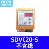 Controlador Digital de Alimentador Vibratorio SDVC20-S con Estabilización de Voltaje, Parada por Llenado de Material, Controlador de PLC para Tazón Vibratorio