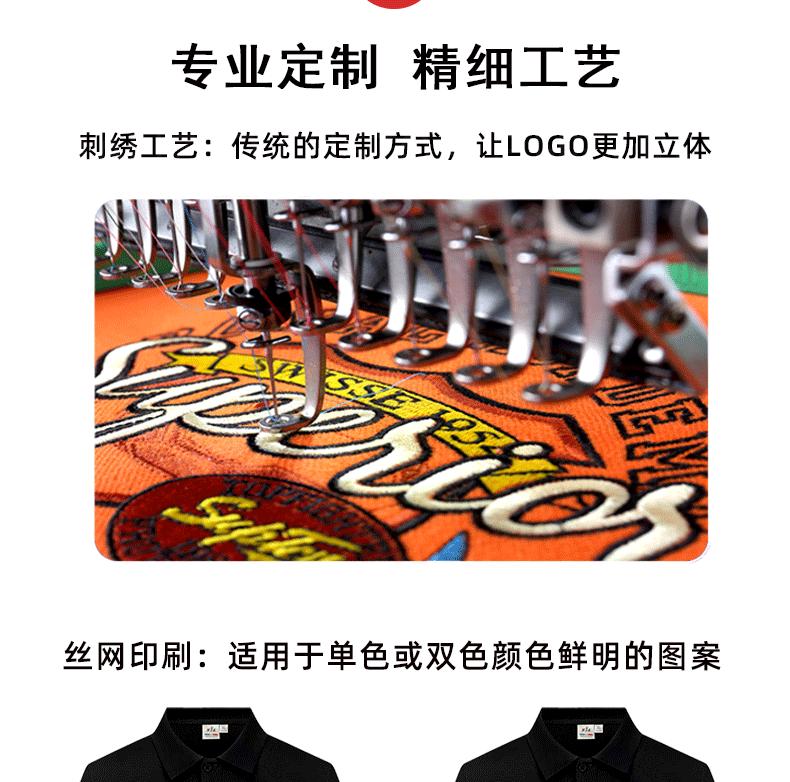 2200详情页_15.gif