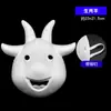 Máscara de Raposa Facial Completa Infantil, Máscara Masculina de Polpa de Papel Pintada à Mão, Máscara Zodiacal em Branco para Pintura