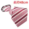 Corbata de Hombre Atada a Mano de 6 cm Corbata con Cremallera sin Nudo de 8 cm Negocios Formal de Gama Alta Fácil de Tirar Shaoxing Shengzhou