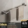 Estante Blanco para Toallas de Baño, Almacenamiento de Pared sin Taladro, Ventosa, Portatoallas de Doble o Sencillo para Inodoro y Baño