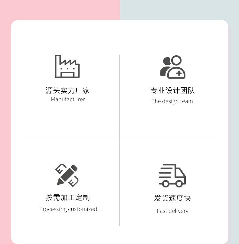 脚板锉详情页_04