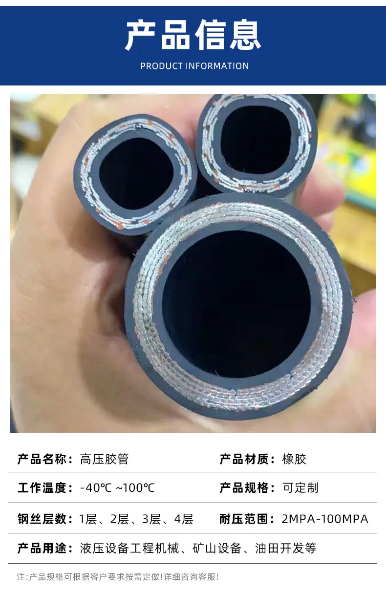 详情_07