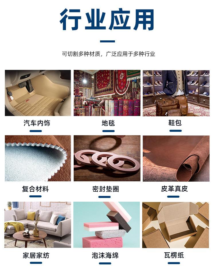 精英齿条高拍_08